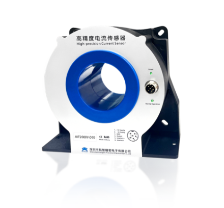 Precision current sensor